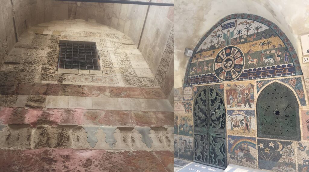 A mosaic façade in the Jewish quarter compared to the disrepair of the Tunshuq Palace